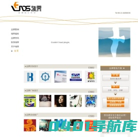 首页-领界-