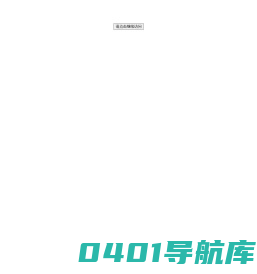 世纪长龙影视有限公司