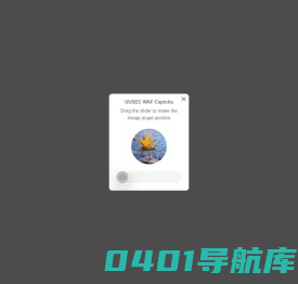 西安财经大学管理学院