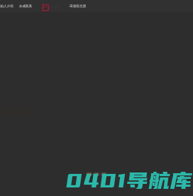 田永成整形_北京正规整形美容医院