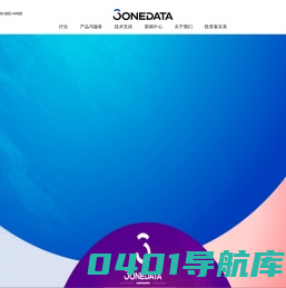 工业交换机 - 三旺通信 - 全球工业互联网解决方案提供商