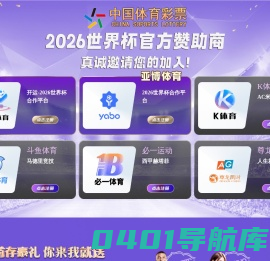 大智科创网