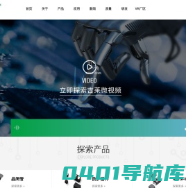江苏吉莱微电子股份有限公司_电子芯片_可控硅，保护器件