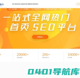发稿365