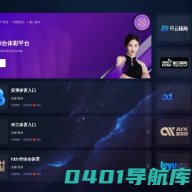 汽车拉线|摩托车拉线|草坪机软轴|江阴市富达车业有限公司