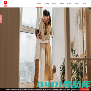 湖南靠谱科技股份有限公司_亲情_家庭_传统文化传播_五缘谱