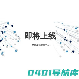石家庄手机回收|石家庄平板回收|石家庄手机维修-(即回收)裕华区桐鑫手机维修部
