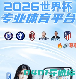 兰陵会计培训,兰陵代理记账出口退税  -兰陵县聚瑞企业管理咨询有限公司