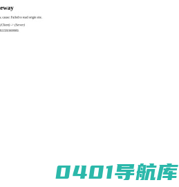水果切