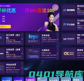 广西西林九龙山茶业有限公司
