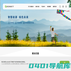 光伏逆变器-工商业储能一体柜-户用储能逆变器_太阳能逆变器厂家【古瑞瓦特逆变器】