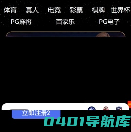 重庆至上海专线-重庆宏驰物流有限公司