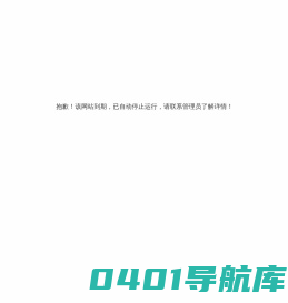 慈溪冷风机|慈溪工业省电空调|余姚工业省电空调 - 慈溪庵东姚西风机厂