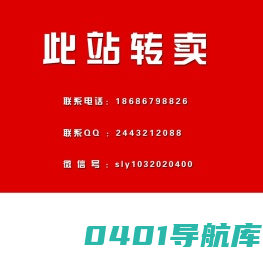 哈尔滨铁艺大门厂家_哈尔滨铝艺大门批发_哈尔滨市政围栏价格_黑龙江河道护栏哪家好 - 荣崧金属制品经销有限公司