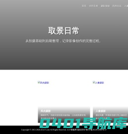 最好的新开传奇sf发布网站 - 搜服5137|Sf5137.Com
