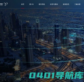 深圳市多翼创新科技有限公司