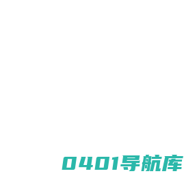 招远金林实业_招远市钦松生物制品_山东金林集团有限公司