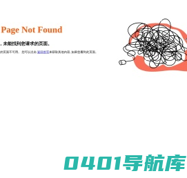 水性涂料油墨分散剂,润湿流平剂-广州市豫锦贸易有限公司
