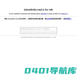 现代诗歌大全 | 现代诗歌赏析-现代诗歌投稿-现代诗歌牛寺的诗