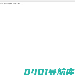 工机帮