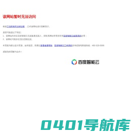 上海旗狮文化传播有限公司