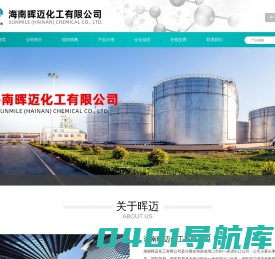 天津博联国际贸易有限公司--天津博联国际贸易|博联国际贸易|博联国际贸易有限公司