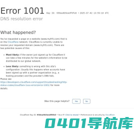 绵阳市钒瑞纺织品有限公司-绵阳市钒瑞纺织品有限公司
