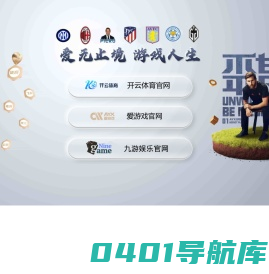 抱歉，服务器不存在