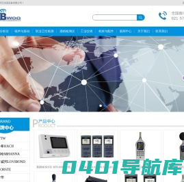上海邦沃仪器设备有限公司