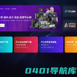 上海昕光照明科技有限公司 LED路灯 LED隧道灯 LED太阳能草坪灯 LED太阳能庭院灯 LED太阳能路灯 LED日光灯 LED格栅灯 LED净化照明灯 LED风能路灯