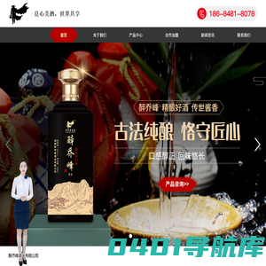 极竞技(中国)官方网站