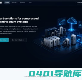 日易网络科技官方网站