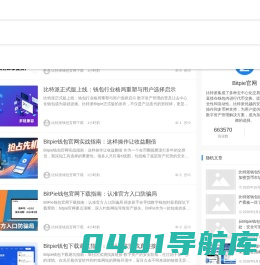 宜兴市天启喷泉设备制造有限公司