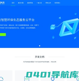 安徽木星科技有限公司