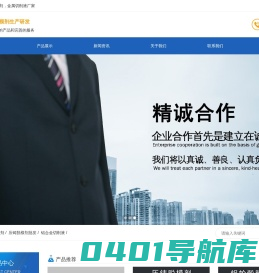 被覆剂_压铸脱模剂_金属切削液厂家_宜兴市华青润滑材料科技有限公司