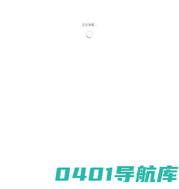 山东国良环保科技有限公司粘接树脂|阻燃母料|双抗母料|导电母料-山东国良环保科技有限公司