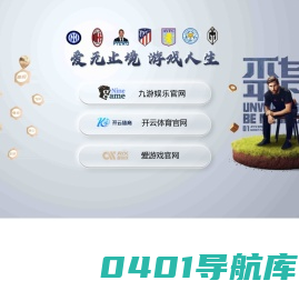 浙江启程阀门科技有限公司