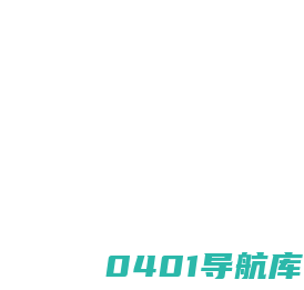 湖州市为民健康管理协会
