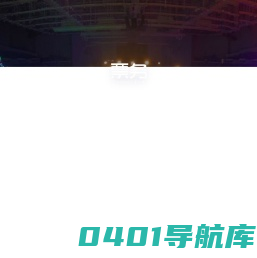 票务 - piaowu.com