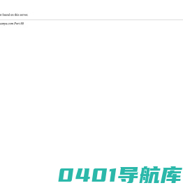 北京萱雅服装有限公司
