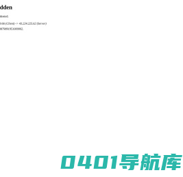 丽江职业技术学院