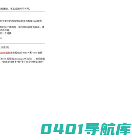广东天诚密封件股份有限公司
