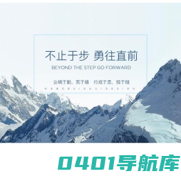 设计爱好者 | 产品设计爱好者 |UI设计爱好者 | 晴空·恋雨视觉设计
