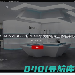 【禅艺维度建筑设计工作室】| CHAINVIDO ARCHITECTURAL DESIGN STUDIO