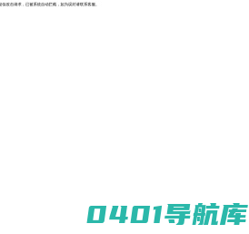 深圳工业物联网云平台_私有部署定制_PLC远程调试网关_变频器远程控制模块-博达智联科技