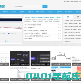 武汉SEO-武汉网络推广 - 关键词排名优化