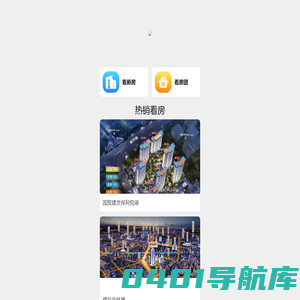 爱游戏(ayx)中国官方网站