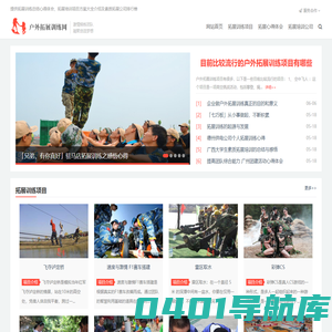 翌蜂汇接口文档