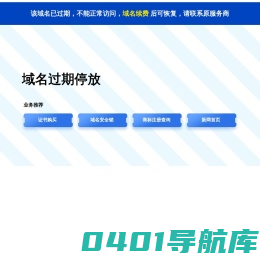 辽宁融智博信环境咨询有限公司_环境咨询,废水治理,环境工程,室内环境检测
