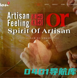 海南奥创-会议会展策划、舞美搭建，展会搭建、舞美LED灯光音响租赁